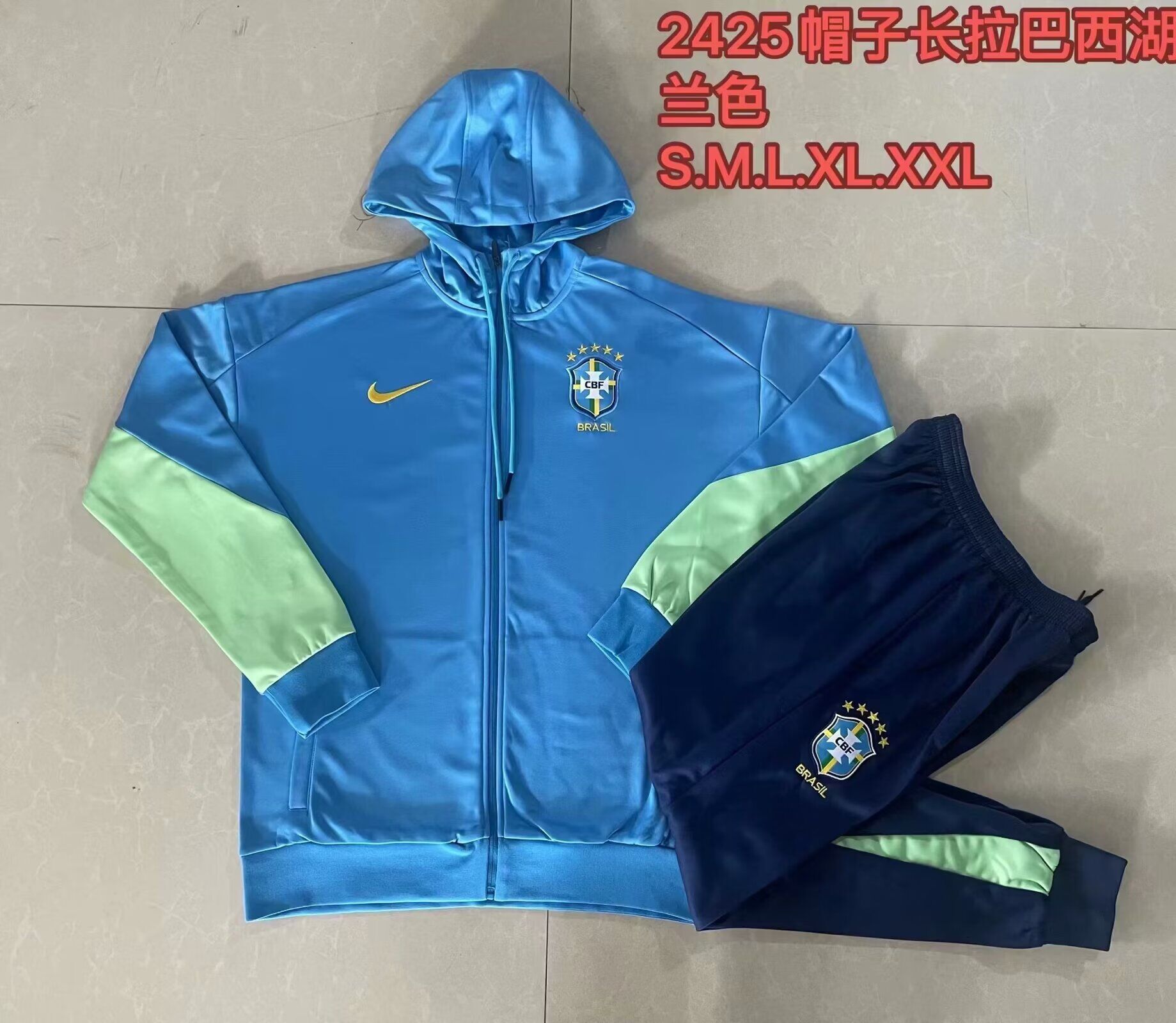 AAA Quality Brazil 24/25 Hoodie Tracksuit - Blue/Green